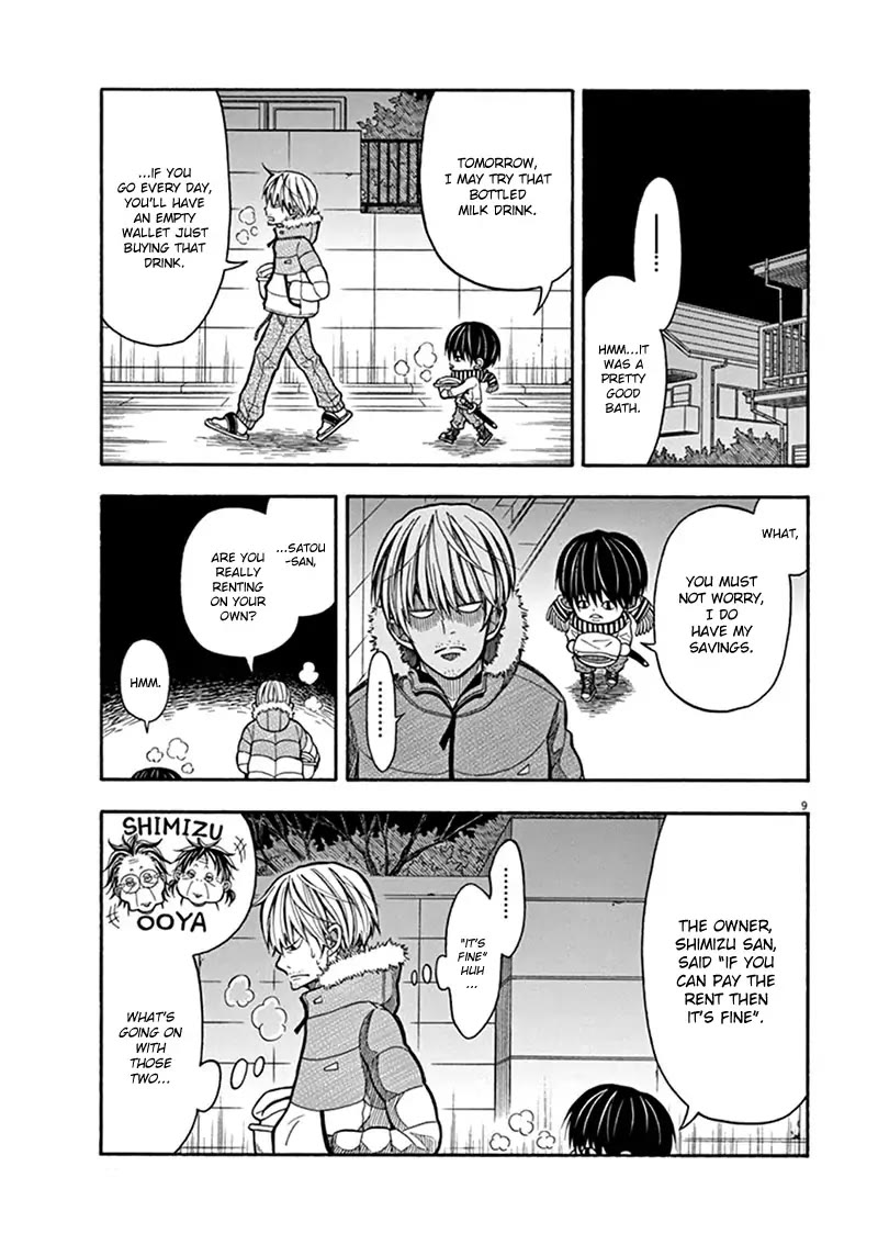 Kotaro Lives Alone, Chapter 2 image 09